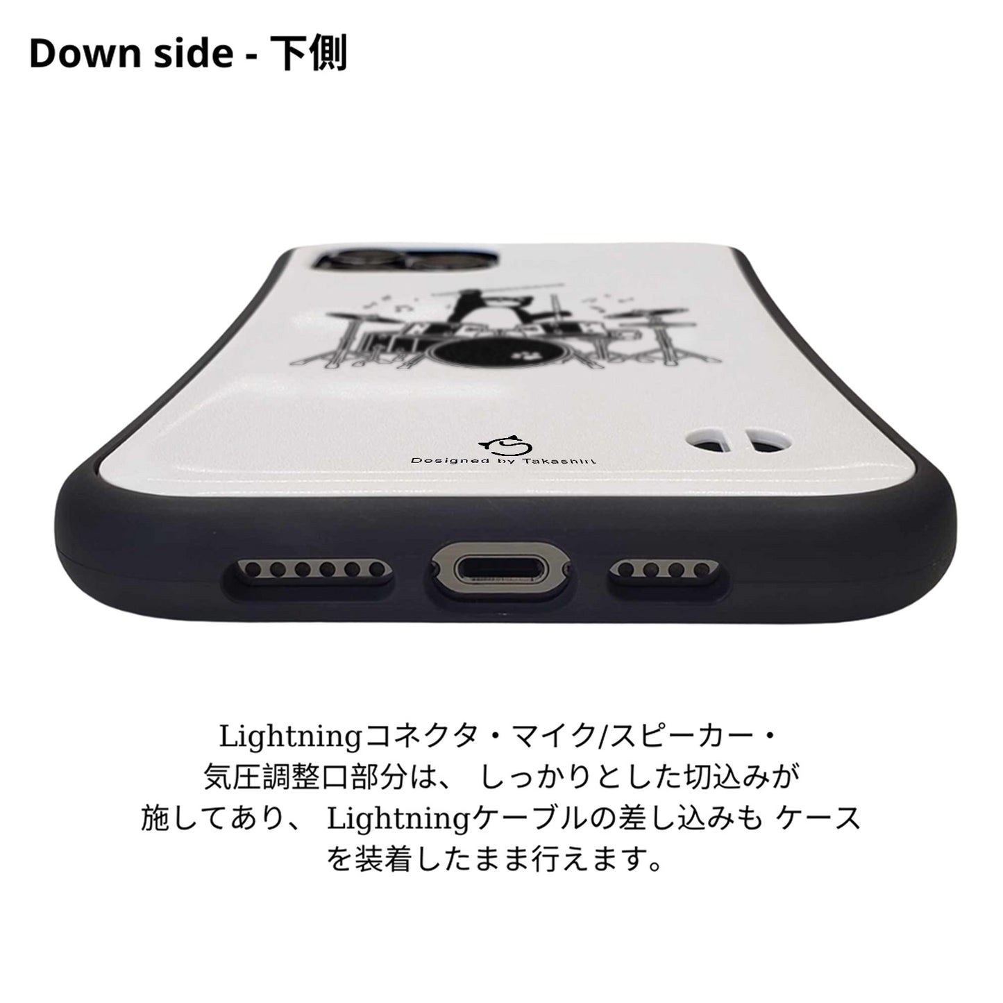 ケース ねこ 猫イラスト猫ドラムー スマホ ケース iPhone8, SE2, SE3 ~ ケースiPhone17シリーズ