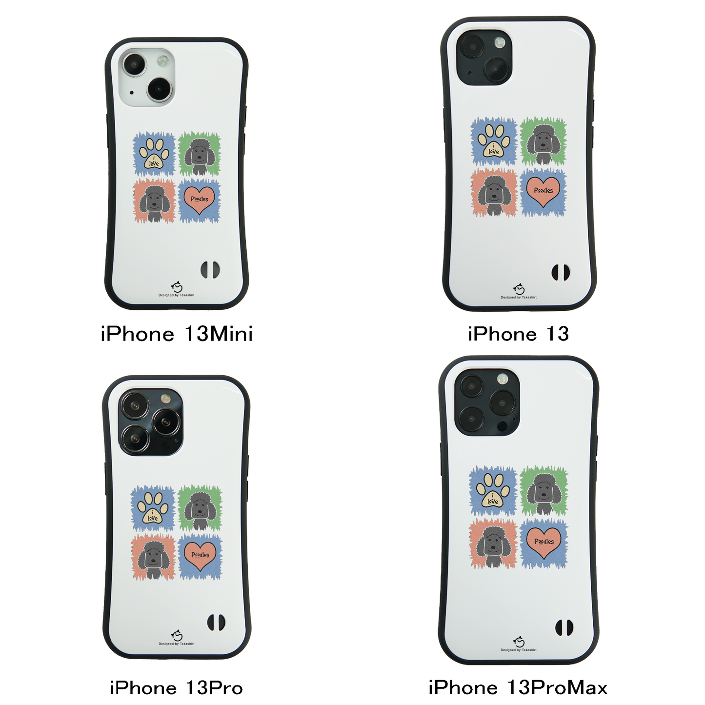 ケース いぬ 犬 イラスト トイ プードル ベター スマホ ケース iPhone8, SE2, SE3 ~ ケース iPhone16セリア