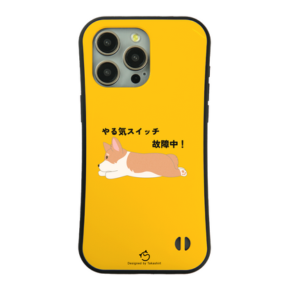 ケース いぬ 犬 イラストCorgi犬 コーギー犬 やる気スイッチ故障中す スマホ ケース iPhone8, SE2, SE3 ~ ケース iPhone16シリーズ