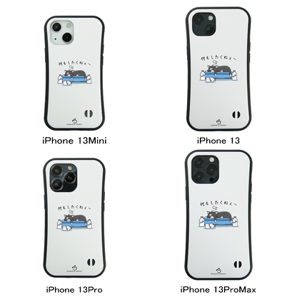 ケース ねこ 猫イラスト 何もしたくねぇ ボンレス  スマホ ケース iPhone8, SE2, SE3 ~ ケース iPhone16シリーズ