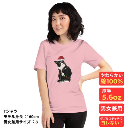 【クリスマス限定商品】【名入れ】ハチワレ猫 サタン帽子名入れ オリジナＴシャツ 長袖 トレーナー パーカー プリント お誕生日 クリスマス 母の日プレゼント ペット猫 名入れ.