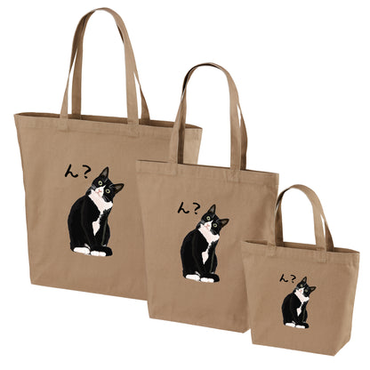 猫トート バッグ  猫 エコ バッグ  ハチワレ猫 ん？