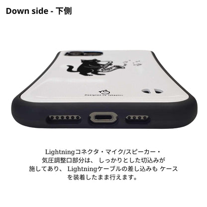 ケース ねこ 猫イラストサックスを吹く スマホ ケース iPhone8, SE2, SE3 ~ ケースiPhone17シリーズ