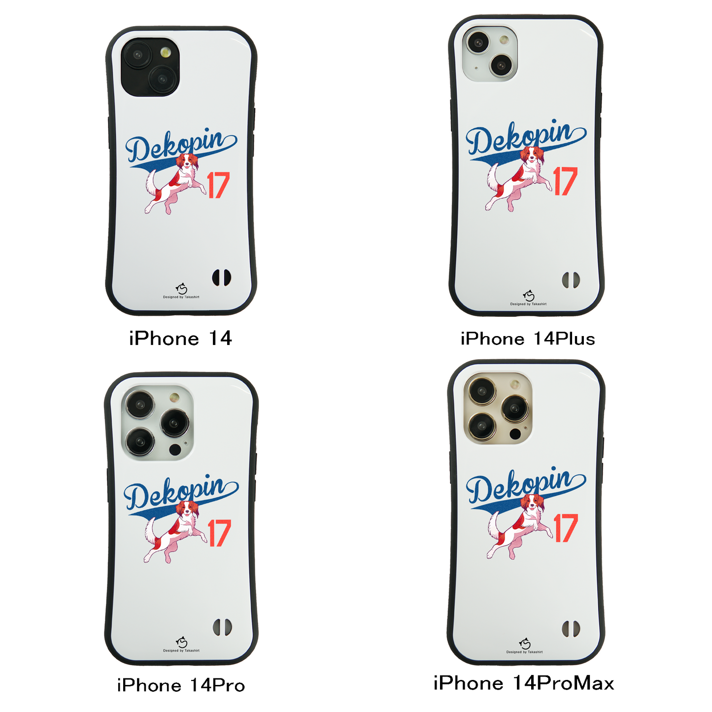 デコピン ケース いぬ 犬 コーイケルホンディエイラスト  Dekopin1  スマホ ケース iPhone8, SE2, SE3 ~ ケース iPhone16シリーズ