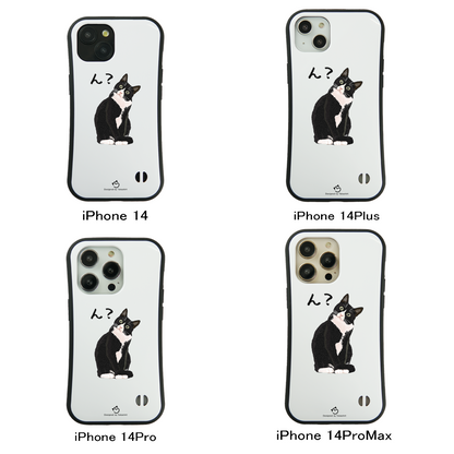 ケース ねこ 猫イラスト ハチワレ猫 ん？  スマホ ケース iPhone8, SE2, SE3 ~ ケース iPhone16シリーズ