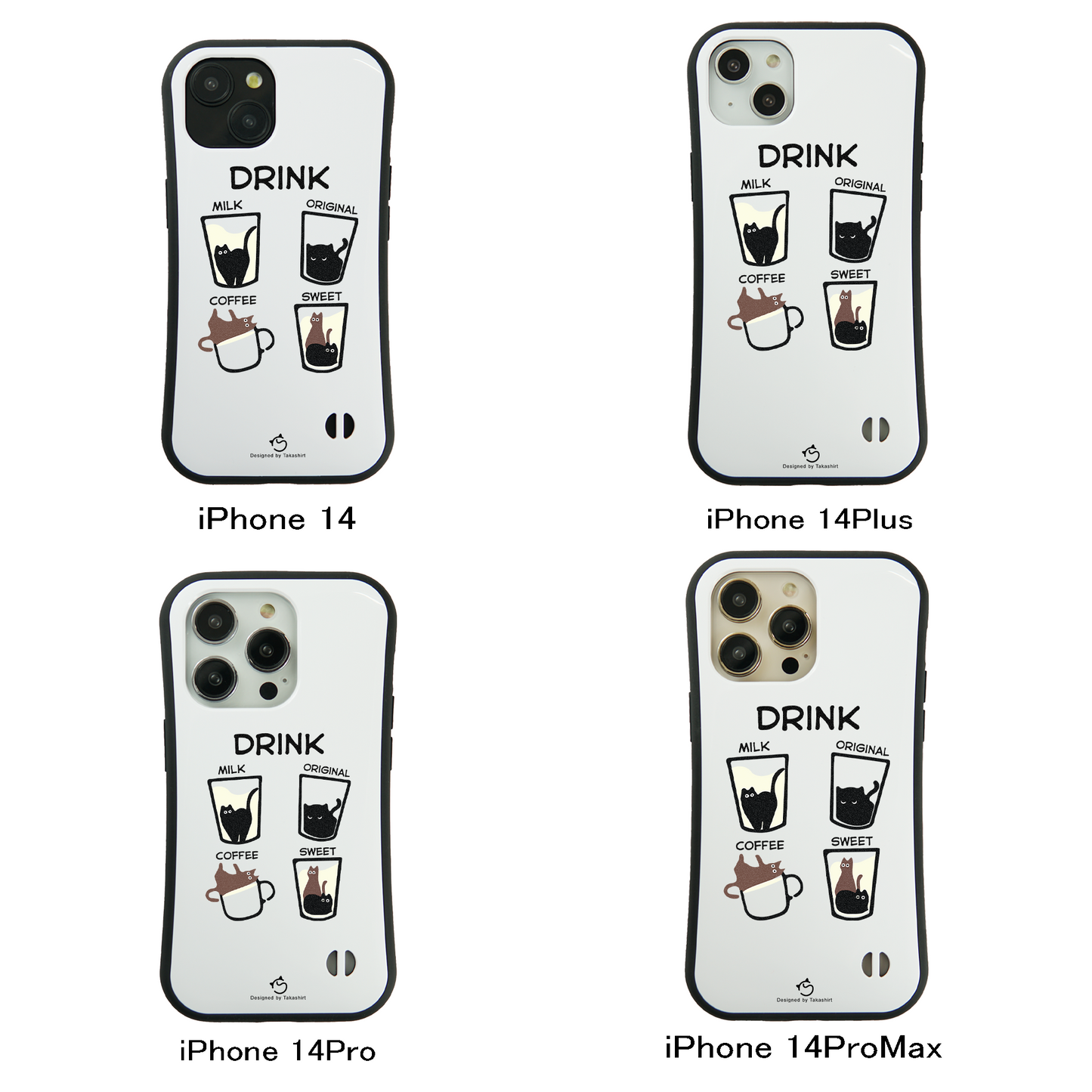 ケース ねこ 猫イラスト 猫ドリンク  スマホ ケース iPhone8, SE2, SE3 ~ ケース iPhone16シリーズ