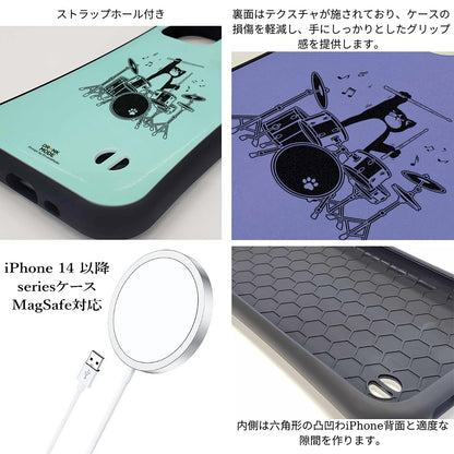 ケース ねこ 猫イラスト猫ドラムー スマホ ケース iPhone8, SE2, SE3 ~ ケースiPhone17シリーズ