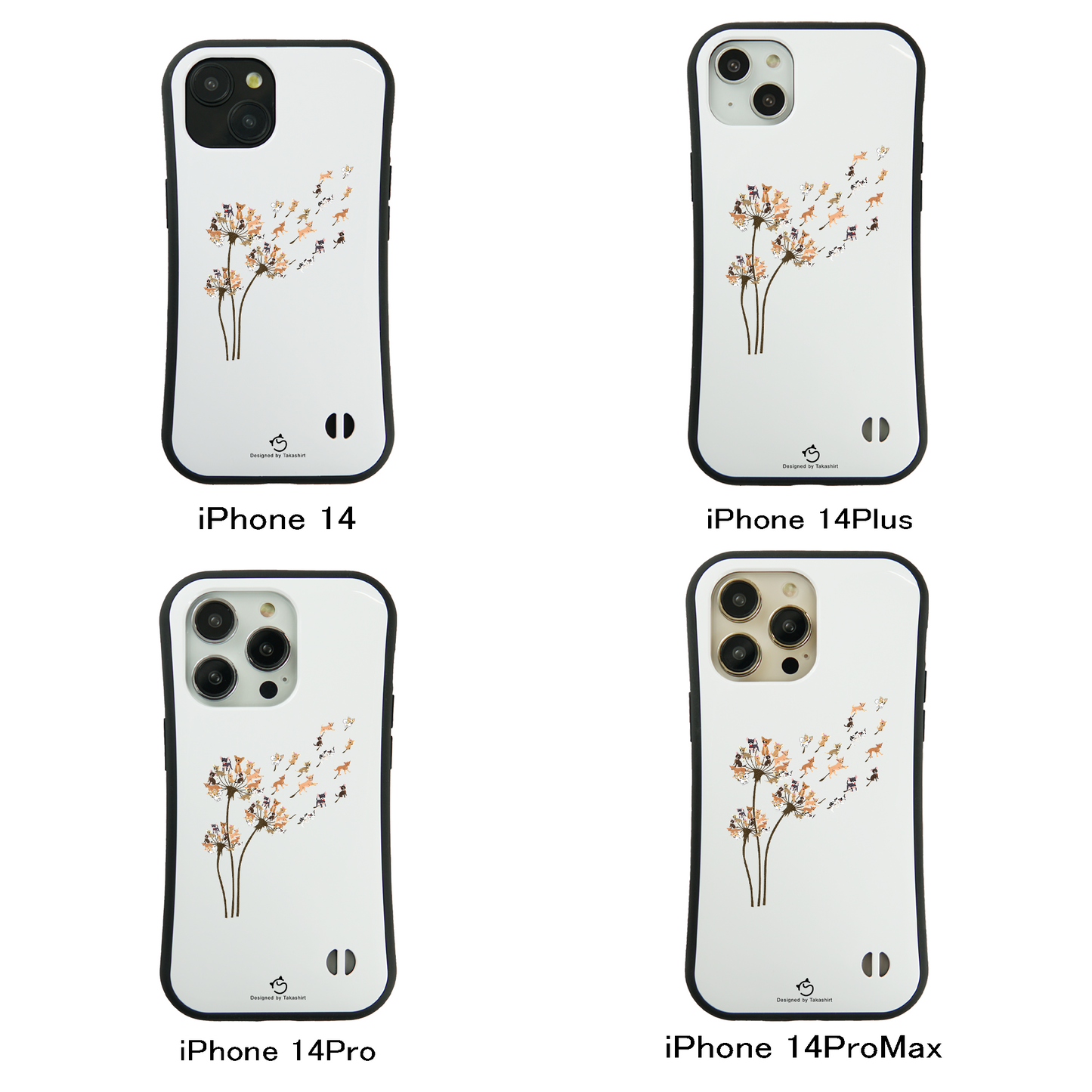 ケース いぬ 犬 イラスト チワワ タンポポ  スマホ ケース iPhone8, SE2, SE3 ~ ケース iPhone16シリーズ
