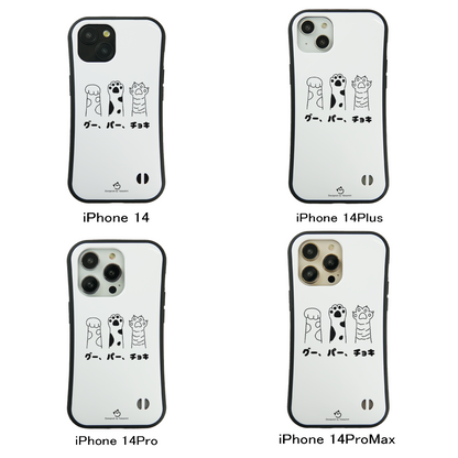 ケース ねこ 猫イラスト  グー、パー、チョキ  スマホ ケース iPhone8, SE2, SE3 ~ ケース iPhone16シリーズ