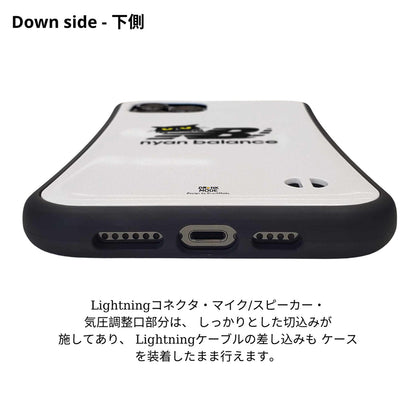 ケース ねこ 猫イラスト猫  Nyan Balanceー スマホ ケース iPhone8, SE2, SE3 ~ ケースiPhone17シリーズ