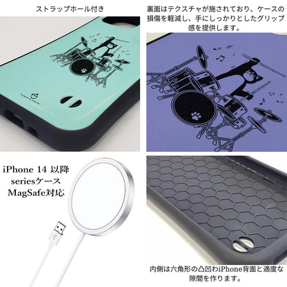 ケース ねこ 猫イラスト猫ドラムー スマホ ケース iPhone8, SE2, SE3 ~ ケースiPhone17シリーズ