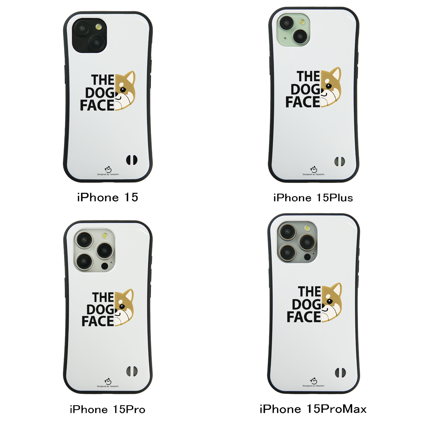 ケース いぬ 犬 イラスト 柴犬 The Dog Face  スマホ ケース iPhone8, SE2, SE3 ~ ケース iPhone16シリーズ