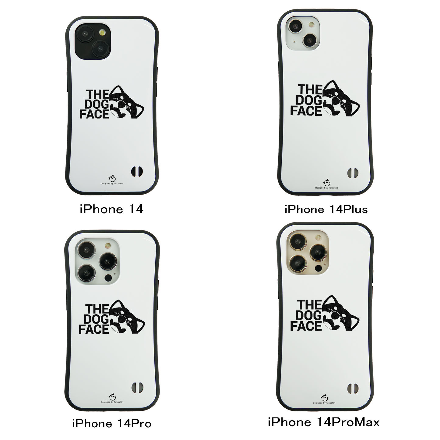 ケース いぬ 犬 イラスト  柴犬 THE DOG FACE1 スマホ ケース iPhone8, SE2, SE3 ~ ケース iPhone16シリーズ