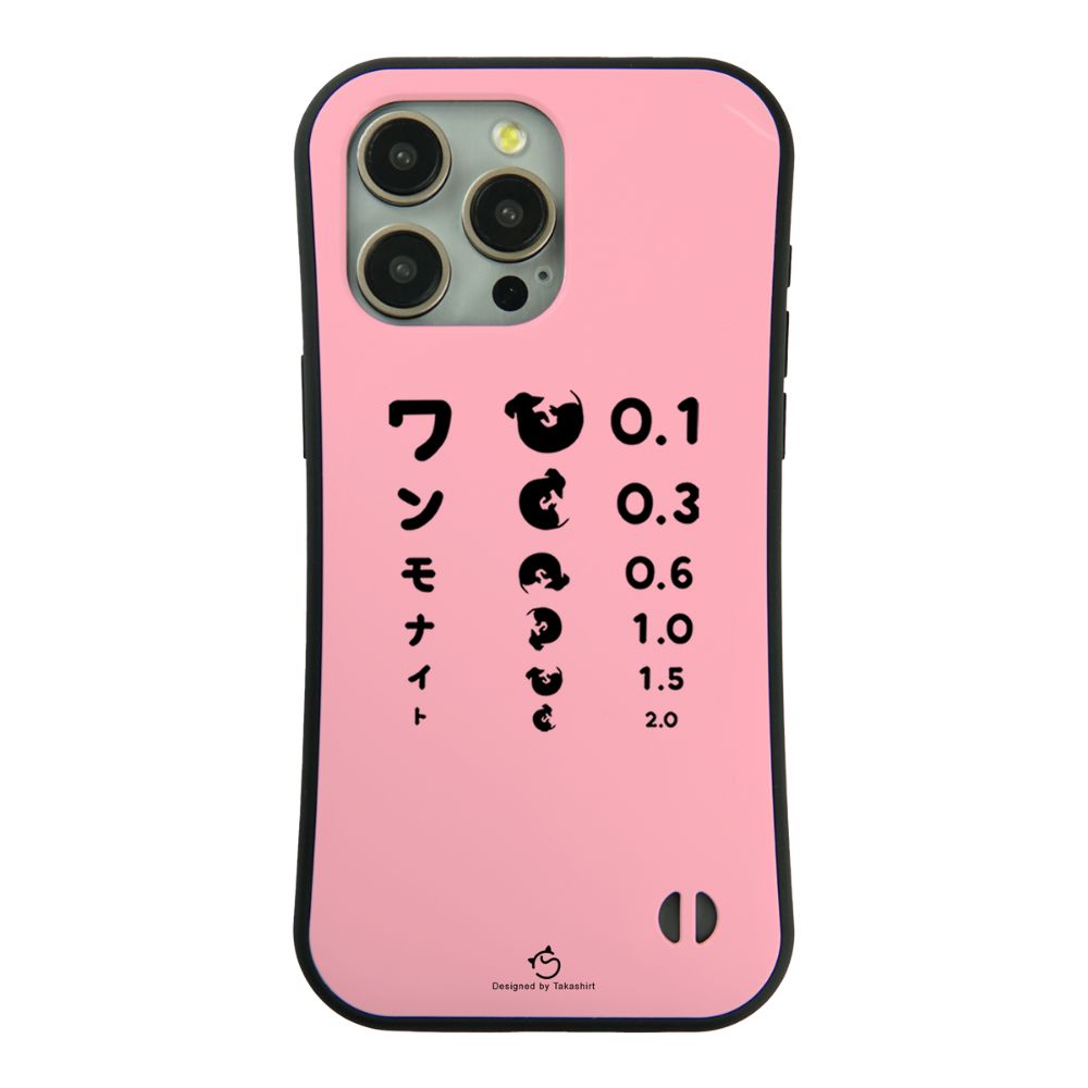 ケース いぬ 犬 イラスト  ワャンモナイト スマホ ケース iPhone8, SE2, SE3 ~ ケース iPhone16セリア