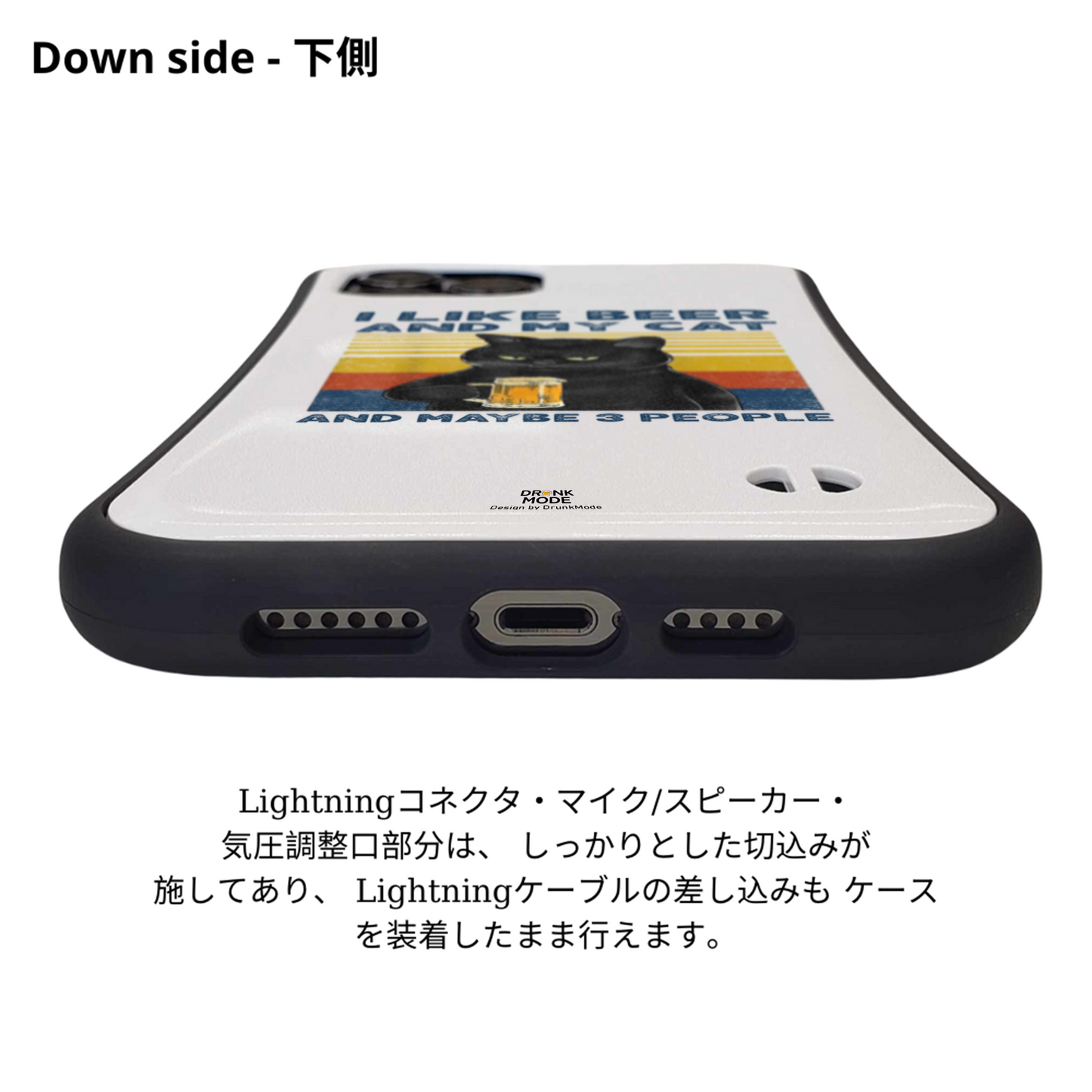 ケース ねこ 猫イラスト I LIKE BEER AND MY CAT スマホ ケース iPhone8, SE2, SE3 ~ ケース iPhone16シリーズ