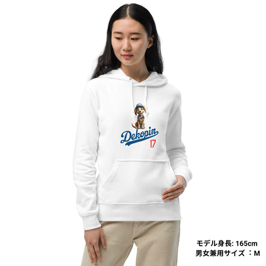 デコピンパーカー デコピン犬 パーカー いぬ コーイケルホンディエ