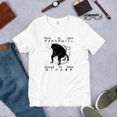 シュール黒猫 トイレ Tシャツ ｜ 猫好き・ユーモア好きに人気