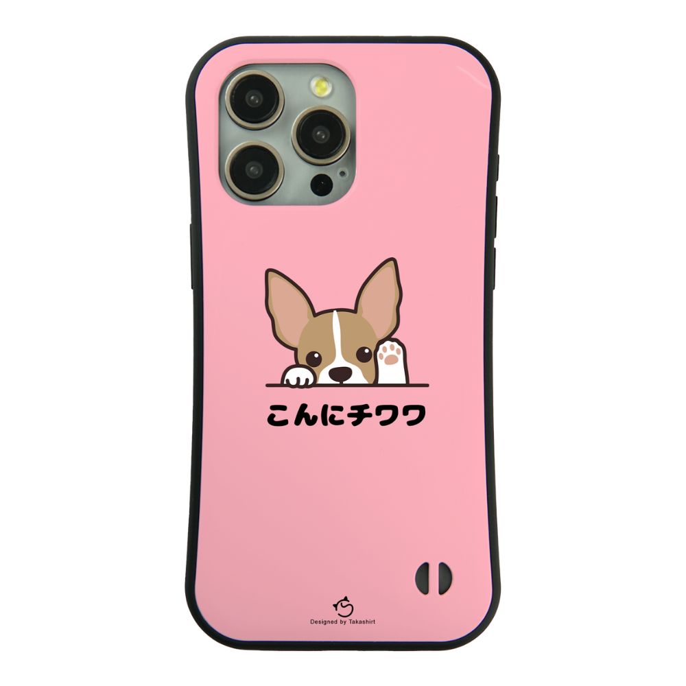 ケース いぬ 犬 イラスト   チワワ こんにチワワ スマホ ケース iPhone8, SE2, SE3 ~ ケース iPhone16セリア