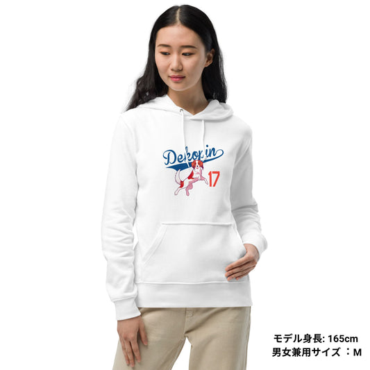 デコピンパーカー デコピン犬 パーカー いぬ コーイケルホンディエ