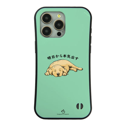 ケース いぬ 犬 イラスト ゴールデンレトリバー犬 明日から本気出す スマホ ケース iPhone8, SE2, SE3 ~ ケース iPhone16セリア
