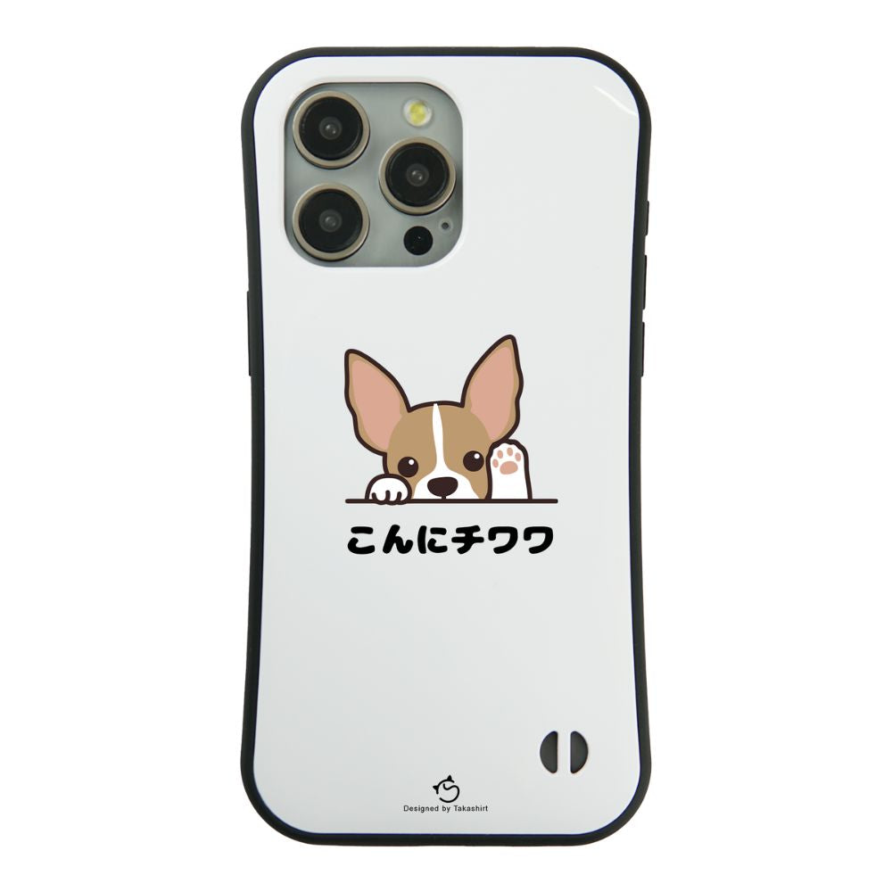 ケース いぬ 犬 イラスト   チワワ こんにチワワ スマホ ケース iPhone8, SE2, SE3 ~ ケース iPhone16セリア