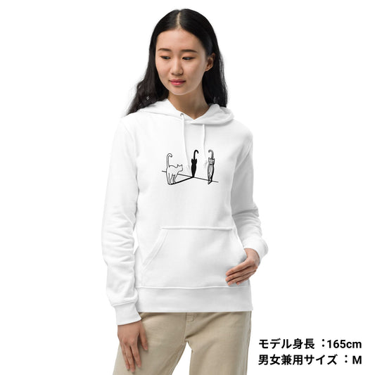 猫 パーカー ねこ かわいい 猫の傘