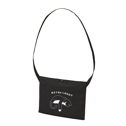 猫イラスト レギュラー キャンバス サコッシュ ハチワレ猫 来月下旬から本気出す