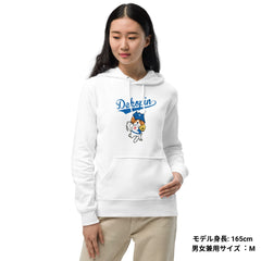 デコピン 犬パーカー いぬ コーイケルホンディエイラスト  Dekopin