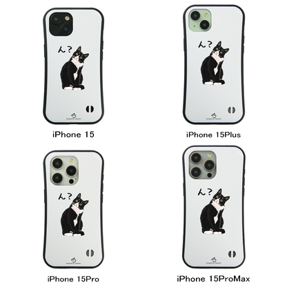 ケース ねこ 猫イラスト ハチワレ猫 ん？  スマホ ケース iPhone8, SE2, SE3 ~ ケース iPhone16シリーズ