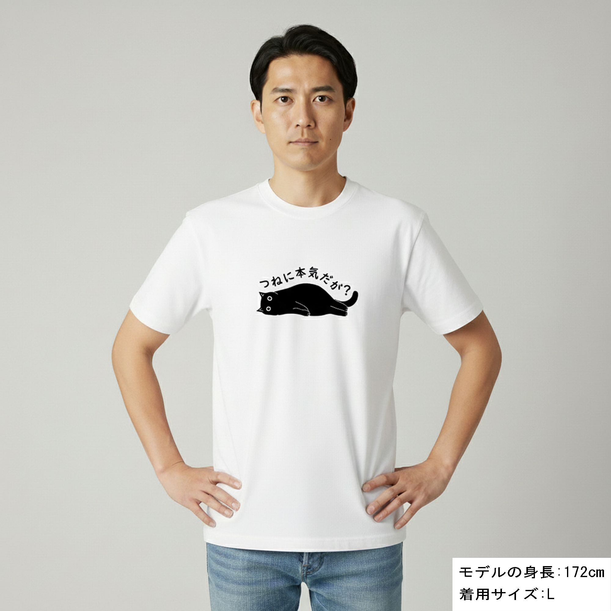 18.jpg-1.png?v=1760515862&