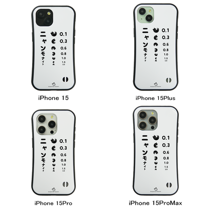 ケース ねこ 猫イラスト ニャンモナイト スマホ ケース iPhone8, SE2, SE3 ~ ケース iPhone16シリーズ