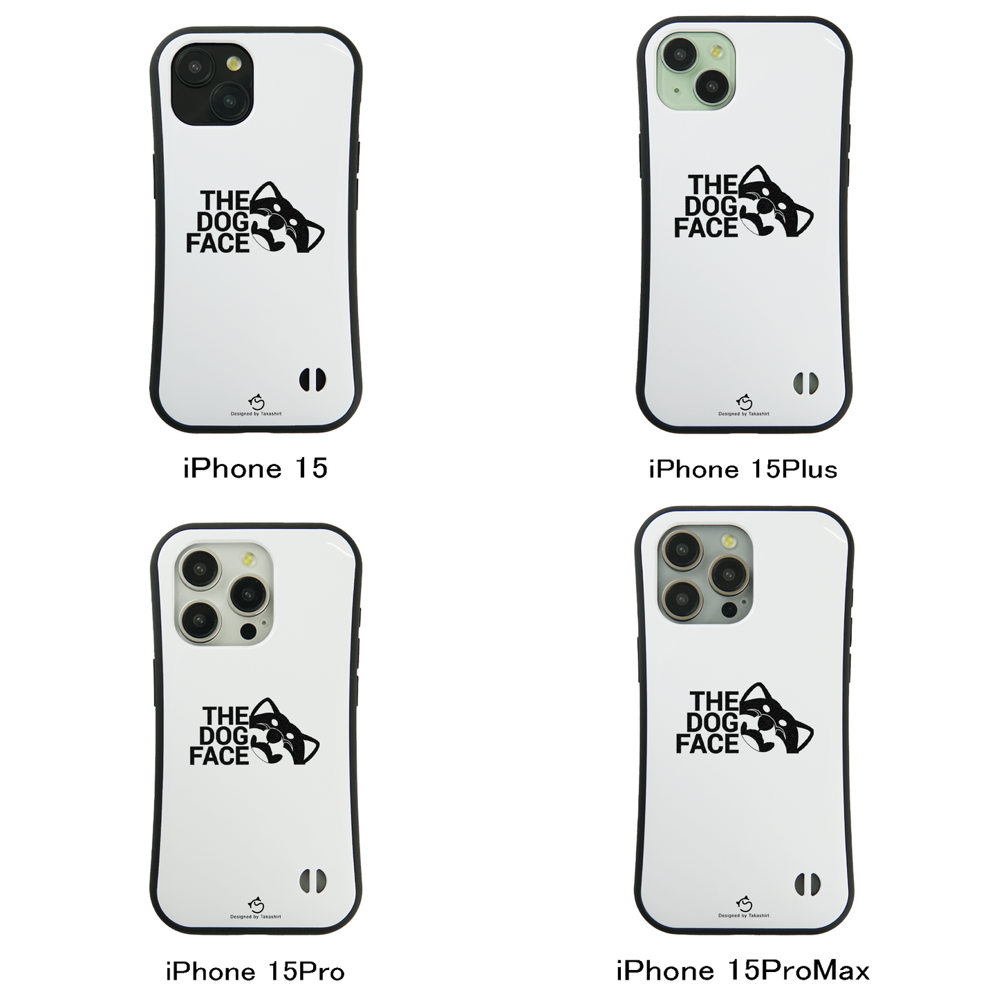 ケース いぬ 犬 イラスト  柴犬 THE DOG FACE1 スマホ ケース iPhone8, SE2, SE3 ~ ケース iPhone16シリーズ