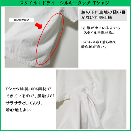 【毎月・猫の日限定】ニャーニャーニャー・Tシャツ