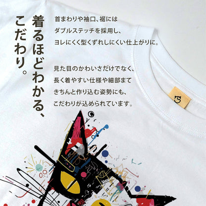 アブストラクト猫アート Tシャツ ｜ 猫好き・おしゃれ好きに人気