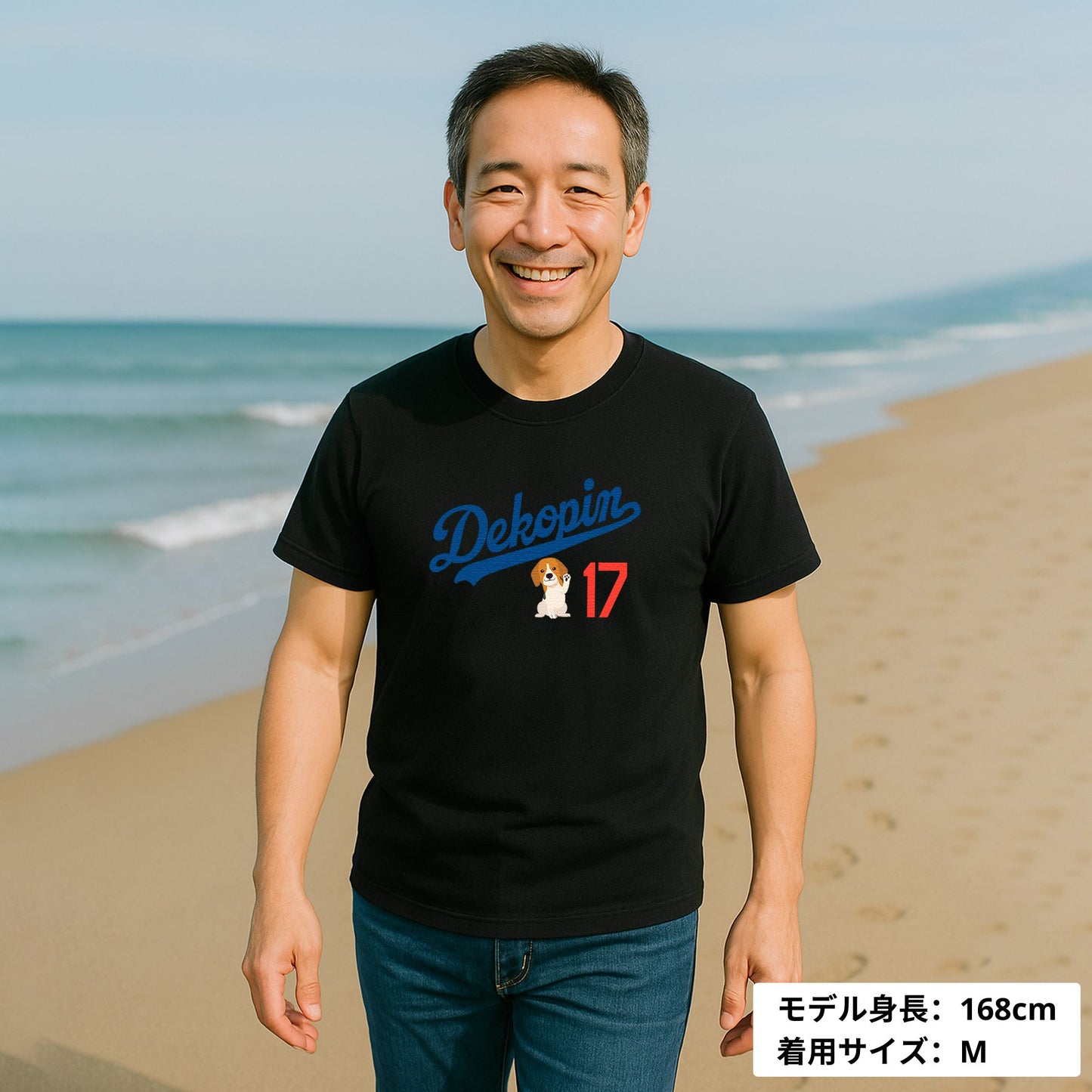 デコピン 犬tシャツ いぬ コーイケルホンディエイラスト  Dekopin｜アダルト&キッズサイズ