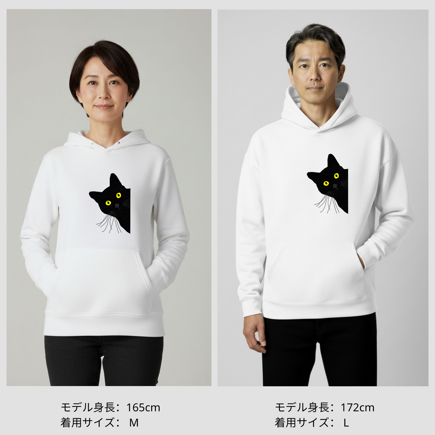 猫 パーカー ねこ かわいい 猫イラスト可愛い