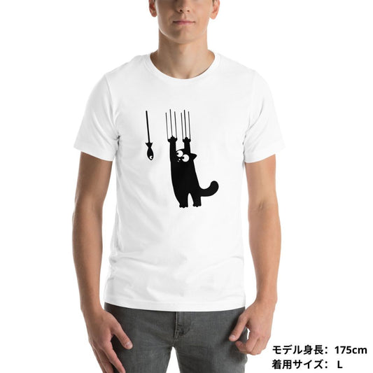 猫tシャツ ねこ かわいい猫イラスト|アダルト&キッズサイズ.