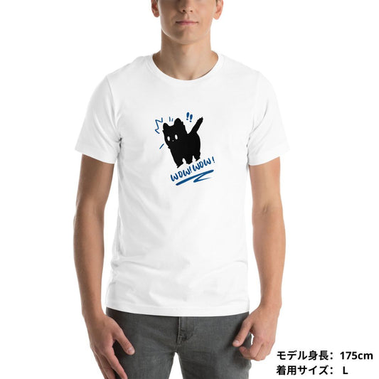 猫tシャツ ねこ 可愛い猫イラスト WOW! ビックリした!|アダルト&キッズサイズ.