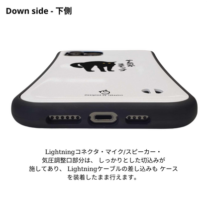 ケース ねこ 猫イラスト やんのかステップ スマホ ケース iPhone8, SE2, SE3 ~ ケース iPhone16シリーズ