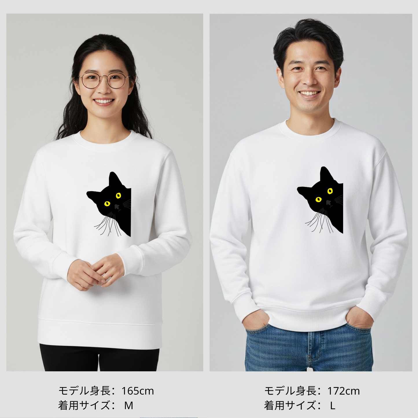猫 トレーナー ねこ かわいい 猫イラスト 猫可愛い