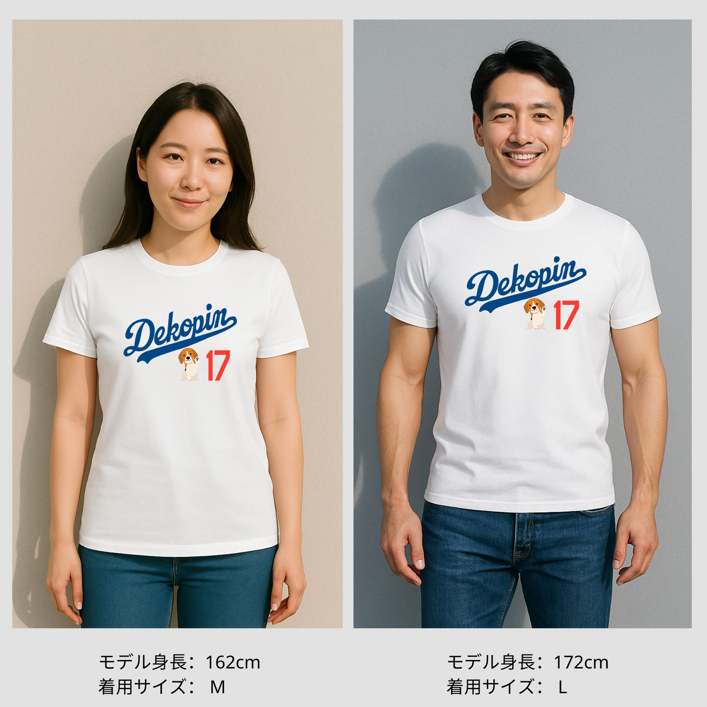 デコピン 犬tシャツ いぬ コーイケルホンディエイラスト  Dekopin｜アダルト&キッズサイズ