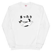 猫 トレーナー  かわいい 猫イラスト ハチワレ猫 まったり