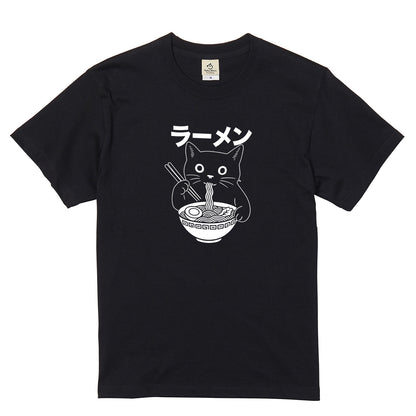 ラーメン黒猫 Tシャツ ｜ 猫好き・ラーメン好きに人気