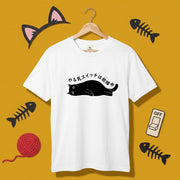 やる気スイッチは故障中猫Tシャツ｜おもしろ猫デザイン