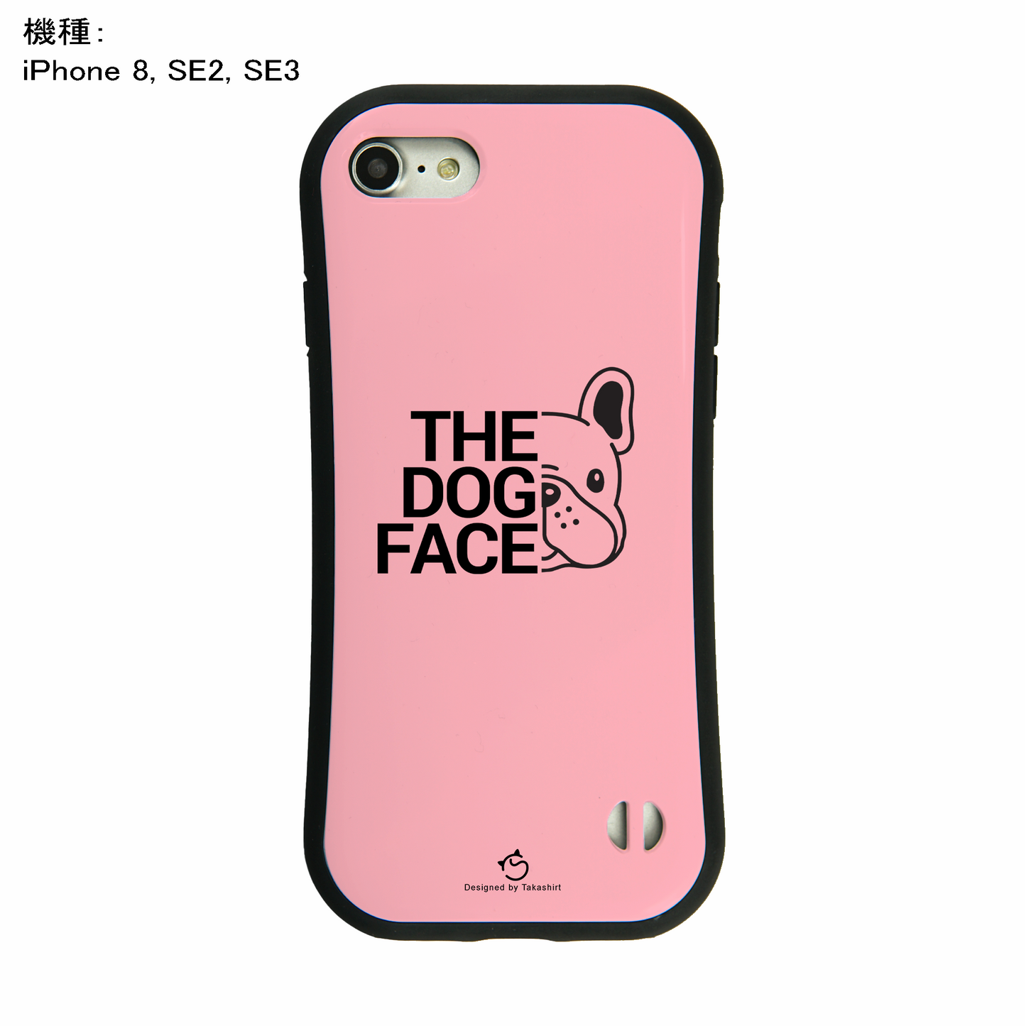 ケース いぬ 犬 イラスト フレンチ・ブルドッグ THE DOG FACE スマホ ケース iPhone8, SE2, SE3 ~ ケース iPhone16セリア