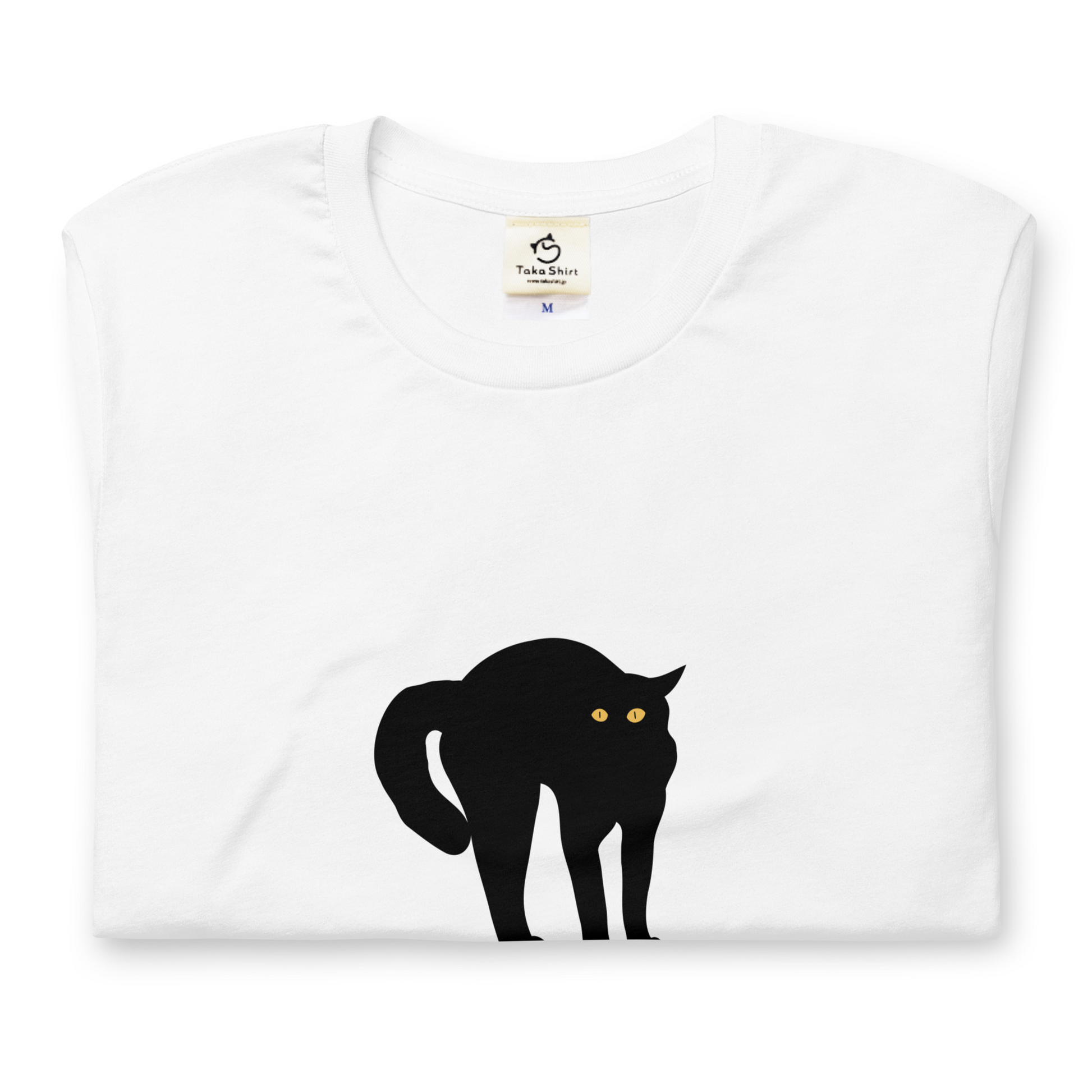猫tシャツ ねこ 猫イラスト やんのか｜アダルト&キッズサイズ.