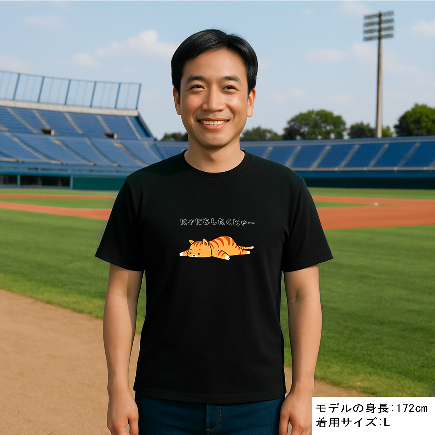 猫tシャツ ドライTシャツ シルキータッチTシャツ ねこ 猫イラスト おもしろ tシャツ にゃにもしたくにゃー