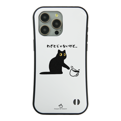 ケース ねこ 猫イラスト わざとじゃないけど... スマホ ケース iPhone8, SE2, SE3 ~ ケースiPhone17シリーズ