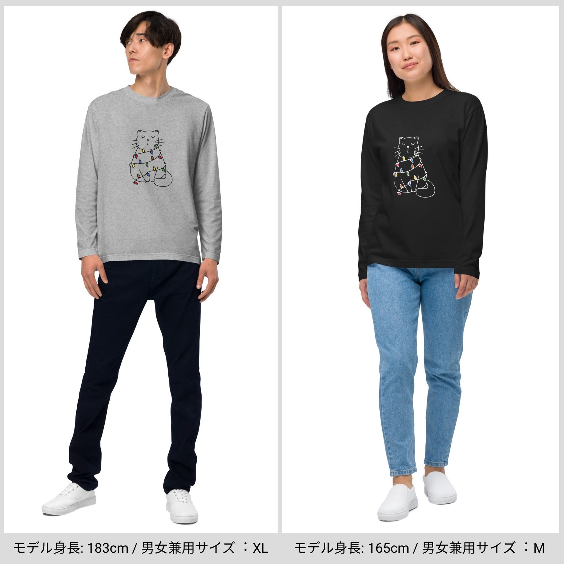 【クリスマス限定商品】猫 ロン t 猫 長袖 t シャツ ねこ 猫イラスト 猫クリスマス.