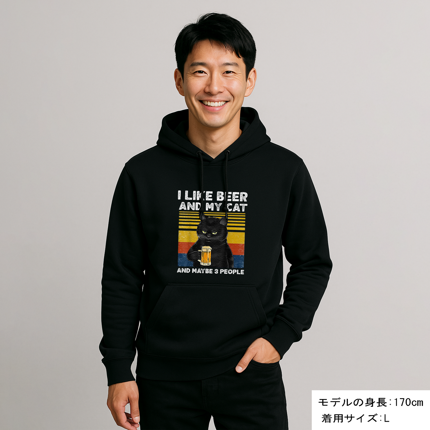 「I LIKE BEER AND MY CAT 」誕生日プレゼントにも最適！居酒屋・飲み会で話題の面白パーカー｜日本酒・ビール・焼酎・ウイスキー好きにおすすめ